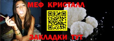 ГАЛЛЮЦИНОГЕННЫЕ ГРИБЫ Пыть-Ях