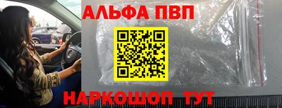 ГАЛЛЮЦИНОГЕННЫЕ ГРИБЫ Пыть-Ях