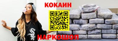 первитин Пугачёв