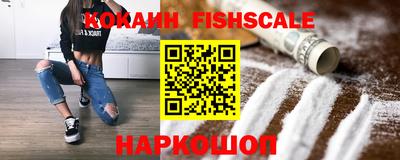 ГАЛЛЮЦИНОГЕННЫЕ ГРИБЫ Пыть-Ях