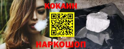ГАЛЛЮЦИНОГЕННЫЕ ГРИБЫ Пыть-Ях