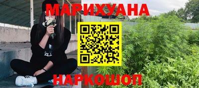 ГАЛЛЮЦИНОГЕННЫЕ ГРИБЫ Пыть-Ях