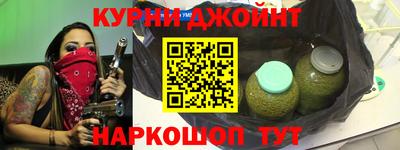 винт Пушкино