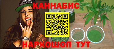 ГАЛЛЮЦИНОГЕННЫЕ ГРИБЫ Пыть-Ях