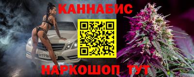 первитин Пугачёв