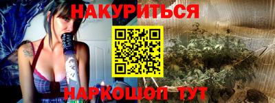 первитин Пугачёв