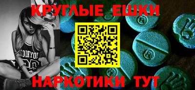 первитин Пугачёв