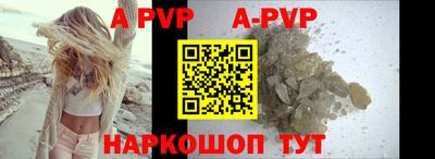 ГАЛЛЮЦИНОГЕННЫЕ ГРИБЫ Пыть-Ях