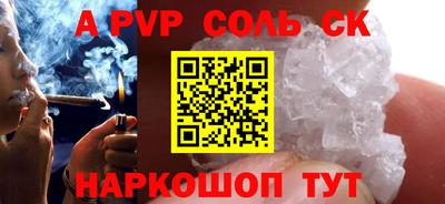 ГАЛЛЮЦИНОГЕННЫЕ ГРИБЫ Пыть-Ях
