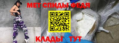 винт Пушкино