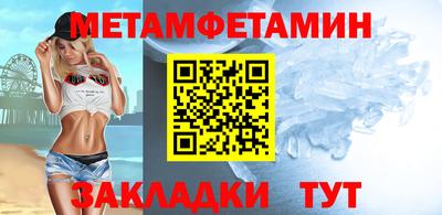 ГАЛЛЮЦИНОГЕННЫЕ ГРИБЫ Пыть-Ях