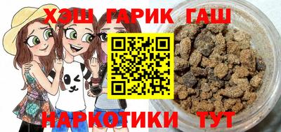 первитин Пугачёв