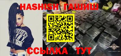ГАЛЛЮЦИНОГЕННЫЕ ГРИБЫ Пыть-Ях