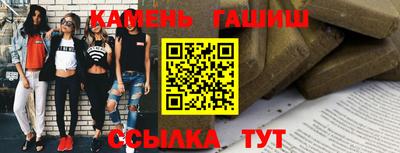 ГАЛЛЮЦИНОГЕННЫЕ ГРИБЫ Пыть-Ях
