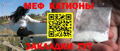 винт Пушкино