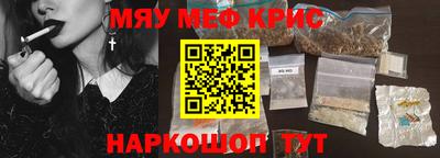 первитин Пугачёв
