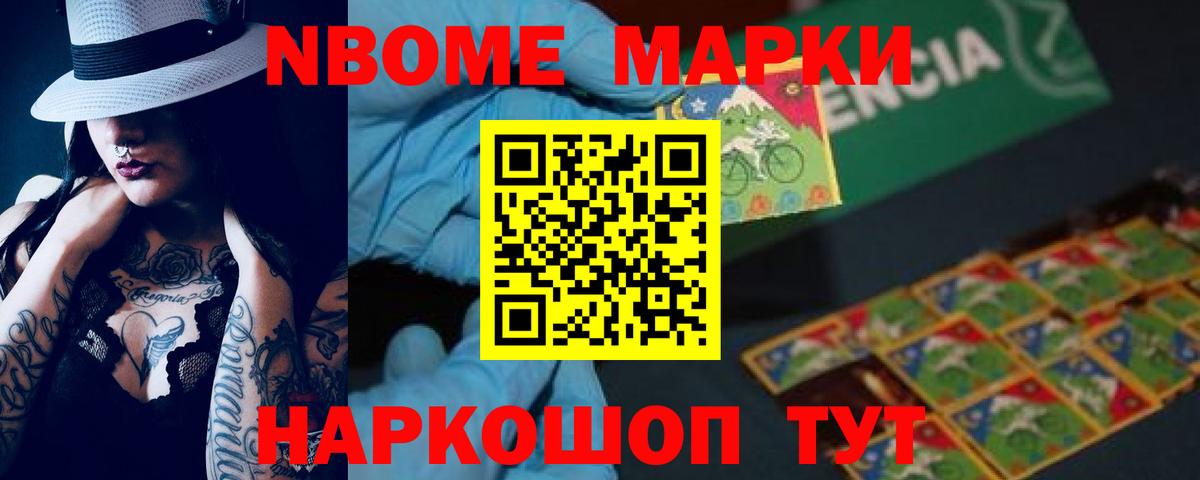 Лсд 25 экстази ecstasy  ЛСД экстази ecstasy  Пыть-Ях  Вход с VPN 