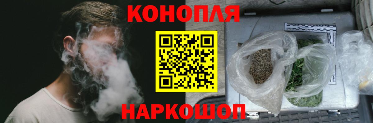 Пыть-Ях  Бошки марихуана THC 21%  Бошки Шишки OG Kush  МАРИХУАНА AK-47  Вход с VPN  Каннабис ГИДРОПОН 